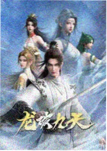 威震天造型参考图
